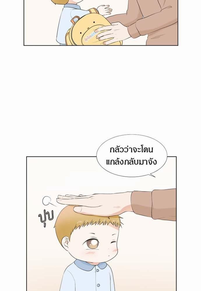 หน้า 47