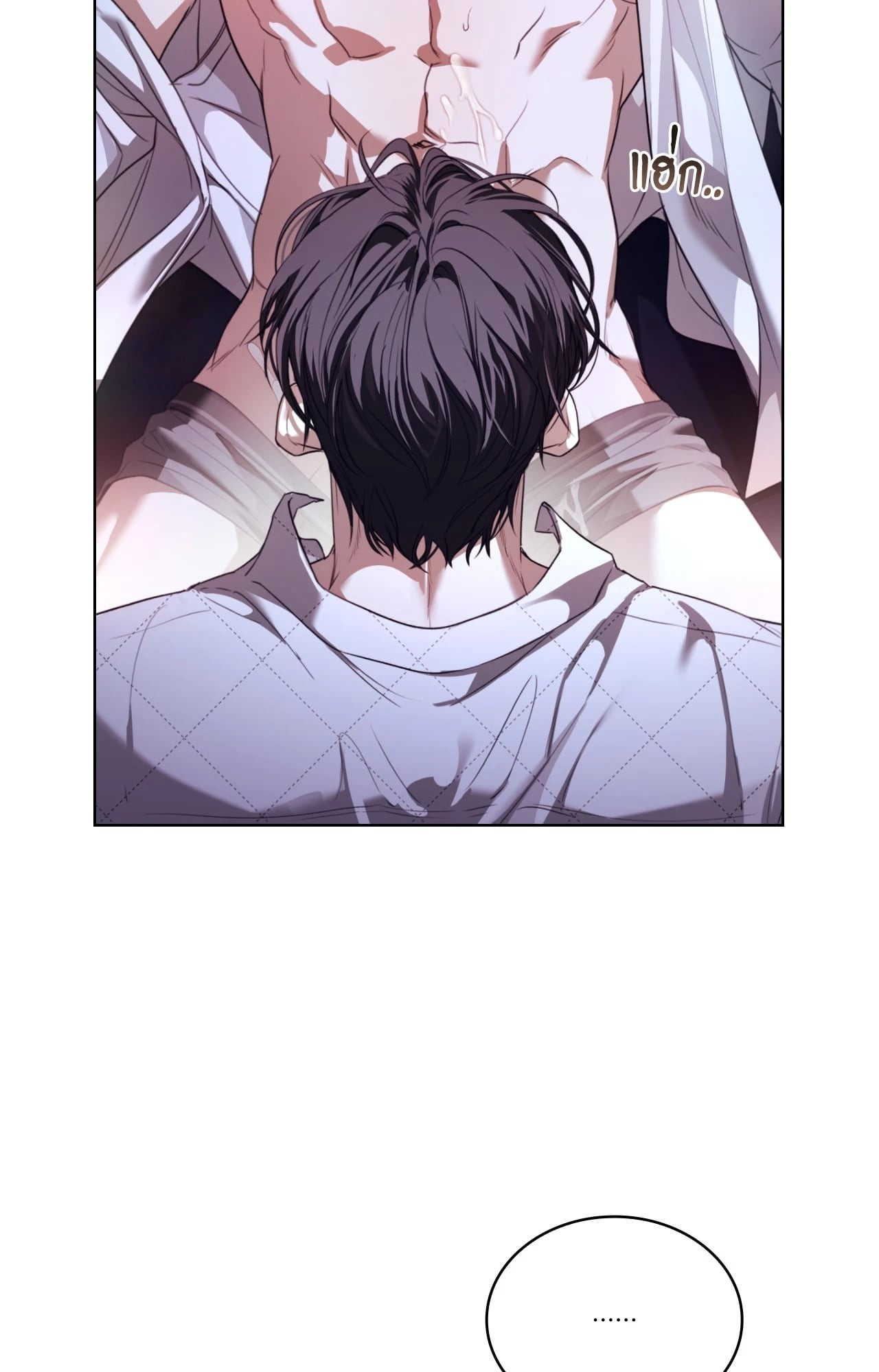 หน้า 72