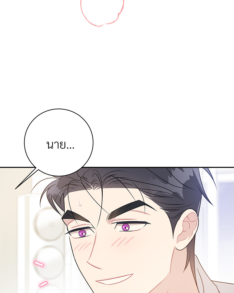 หน้า 91