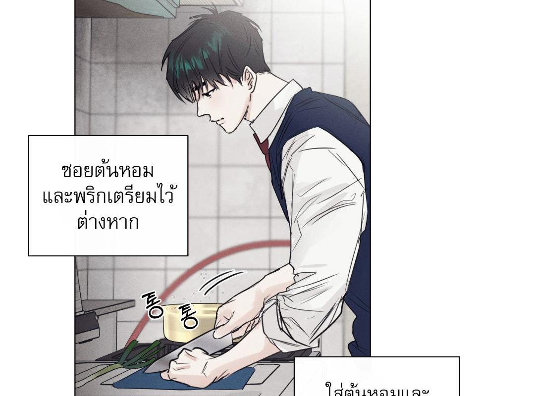 หน้า 84