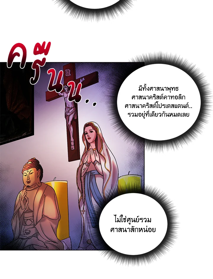 หน้า 57