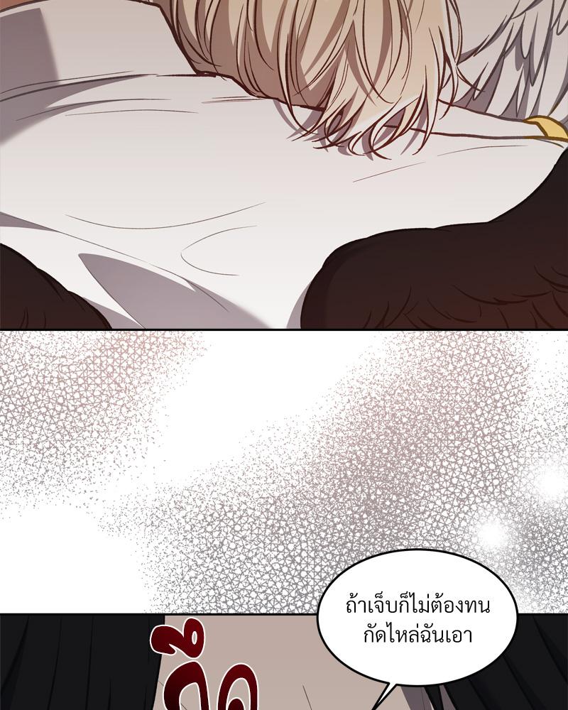 หน้า 95