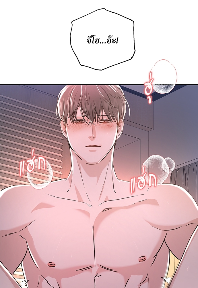 หน้า 59