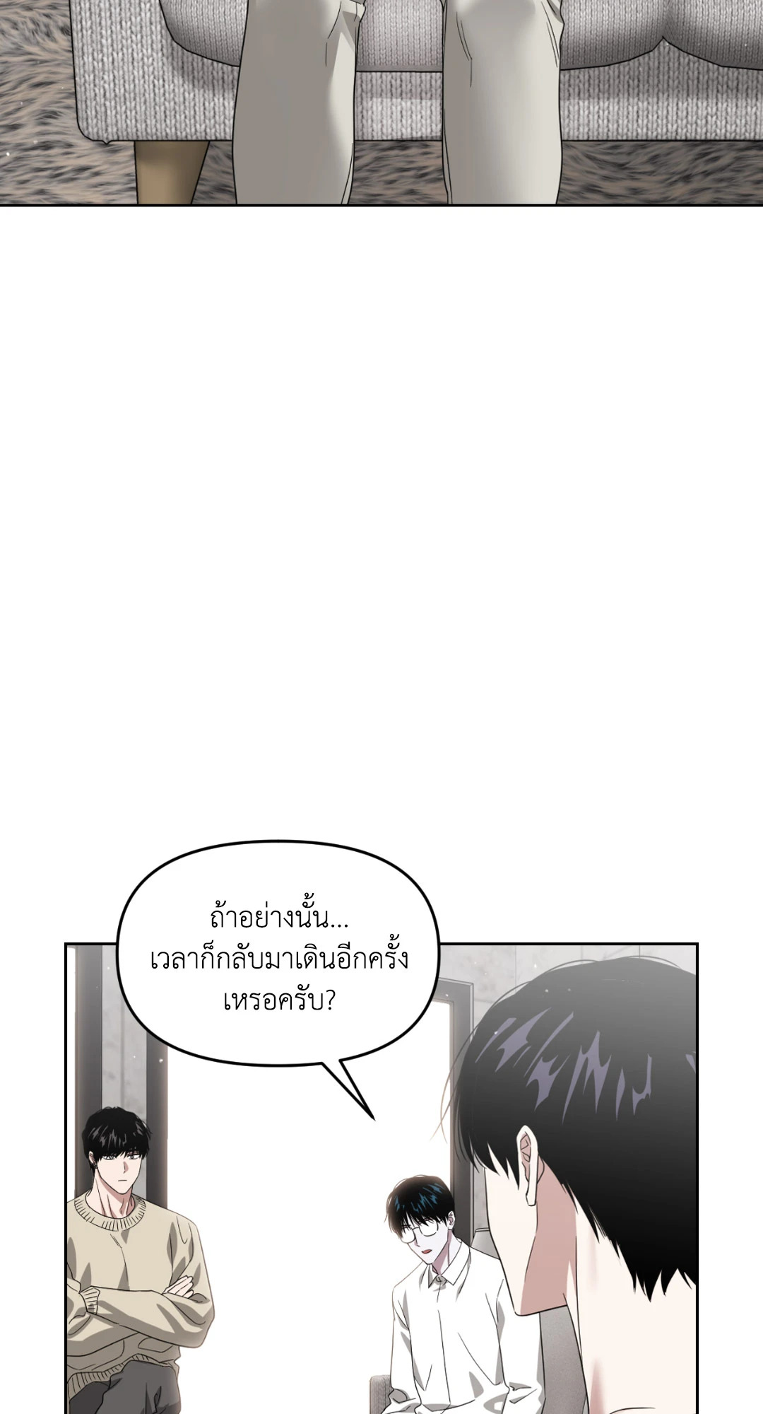 หน้า 35
