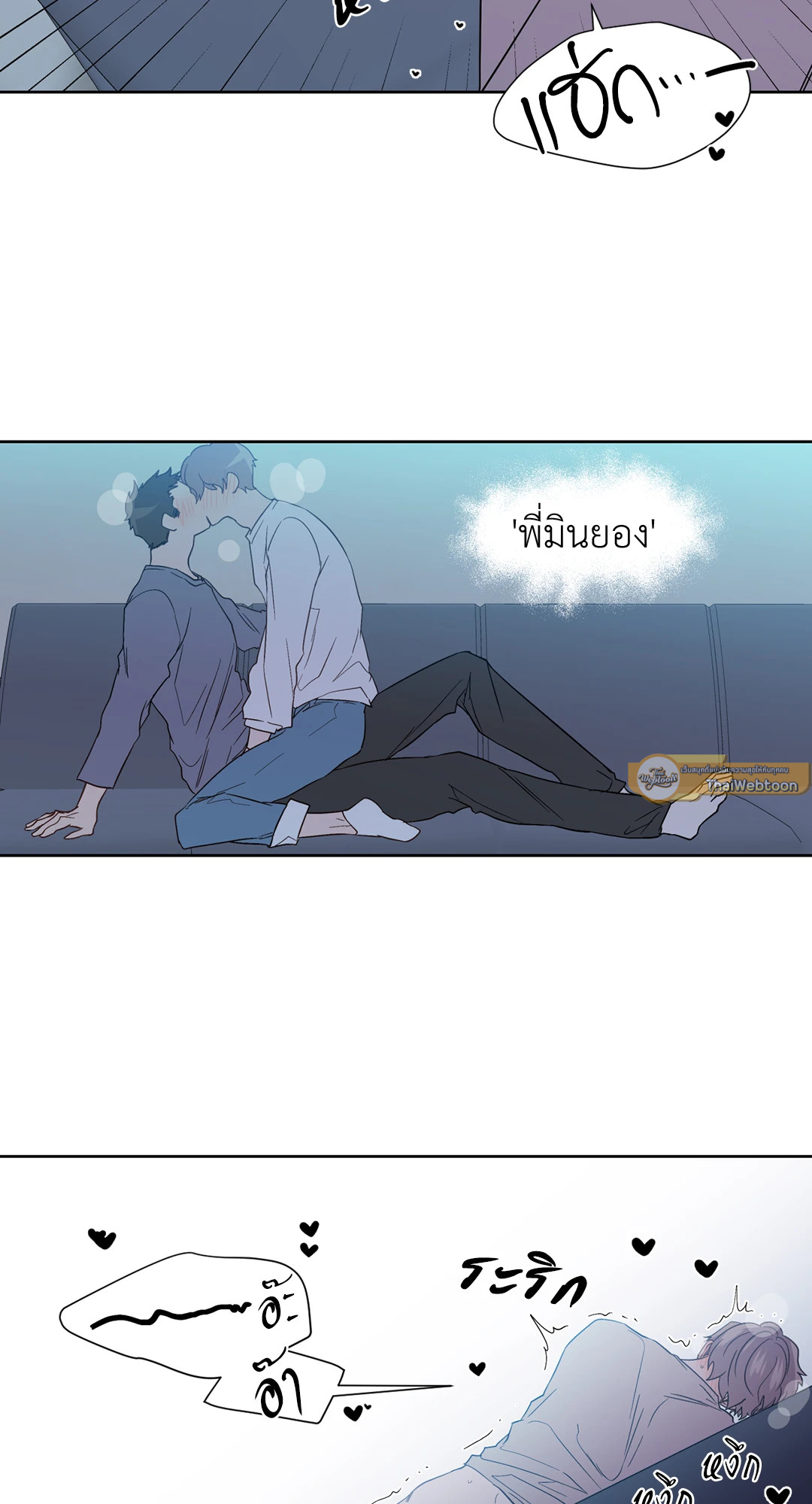 หน้า 40