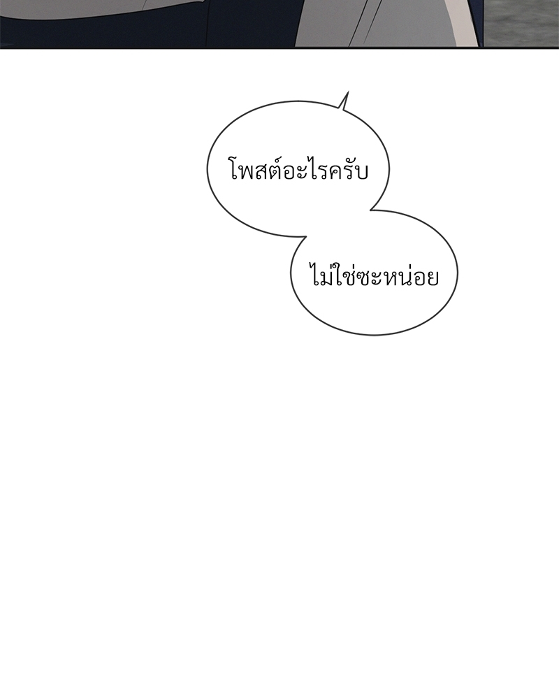 หน้า 91