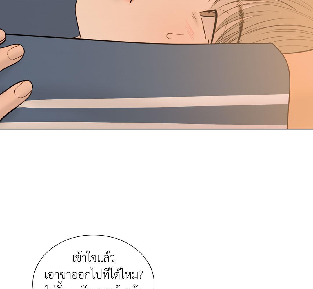 หน้า 69