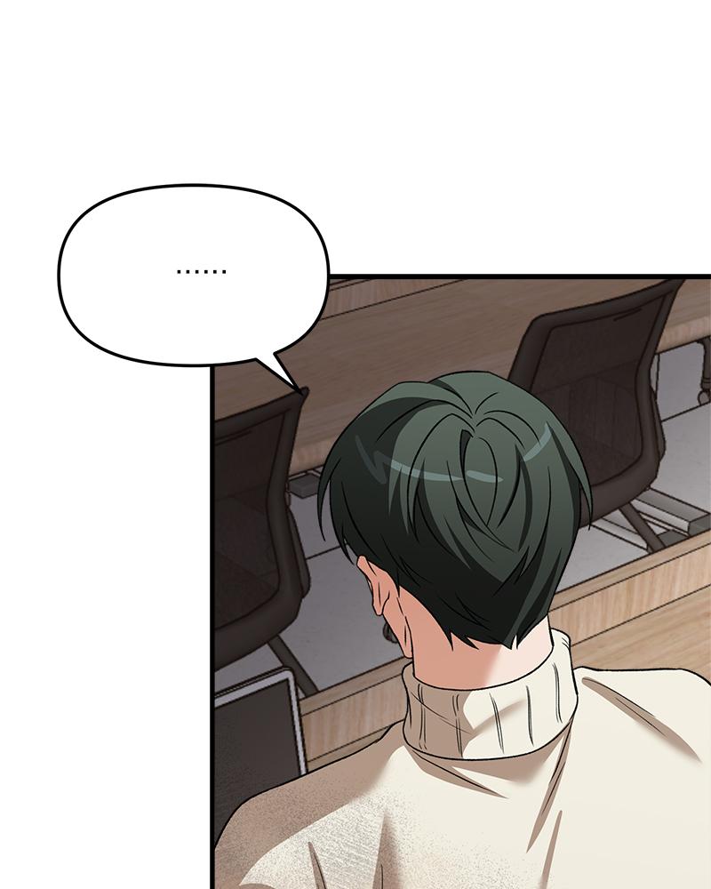 หน้า 108