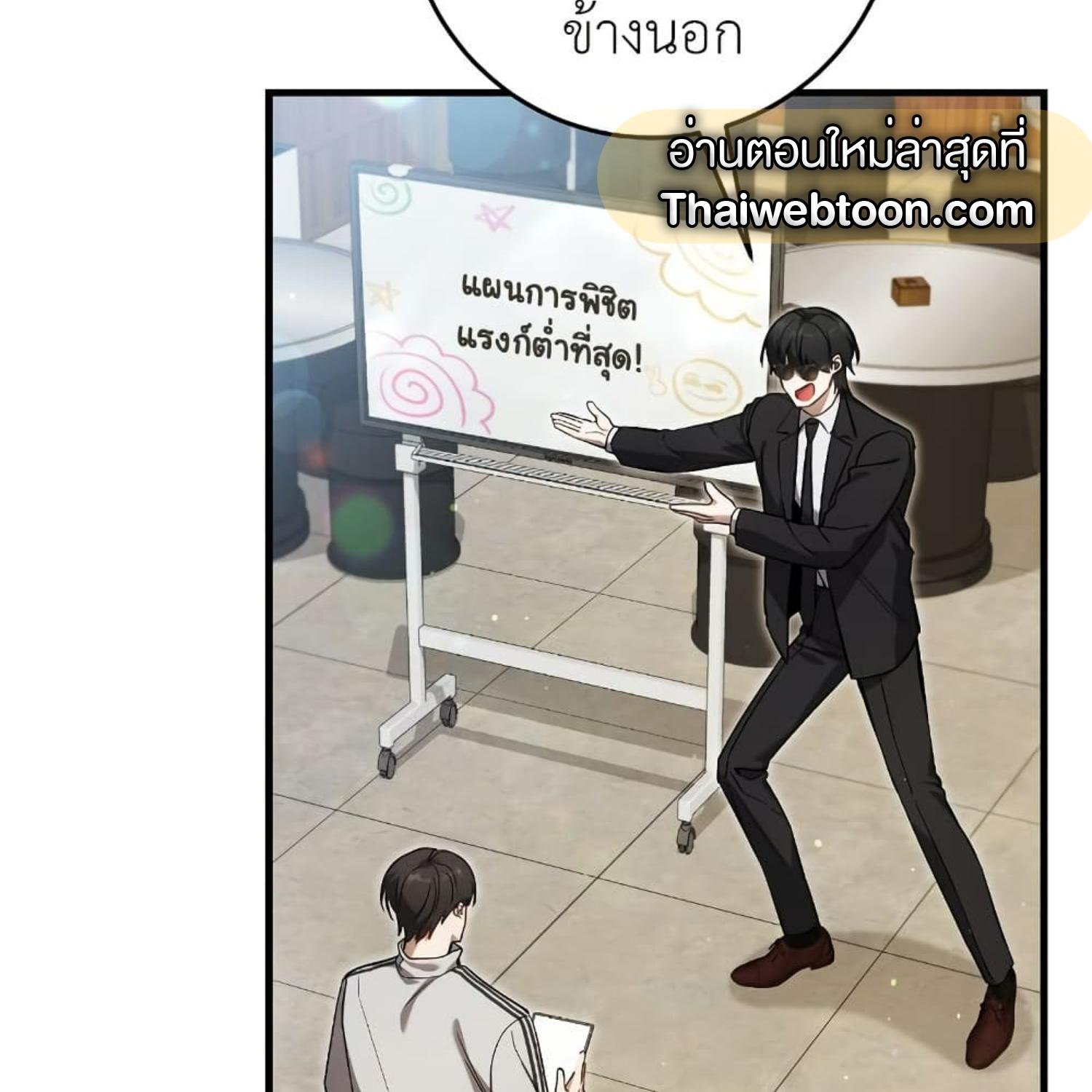 หน้า 96