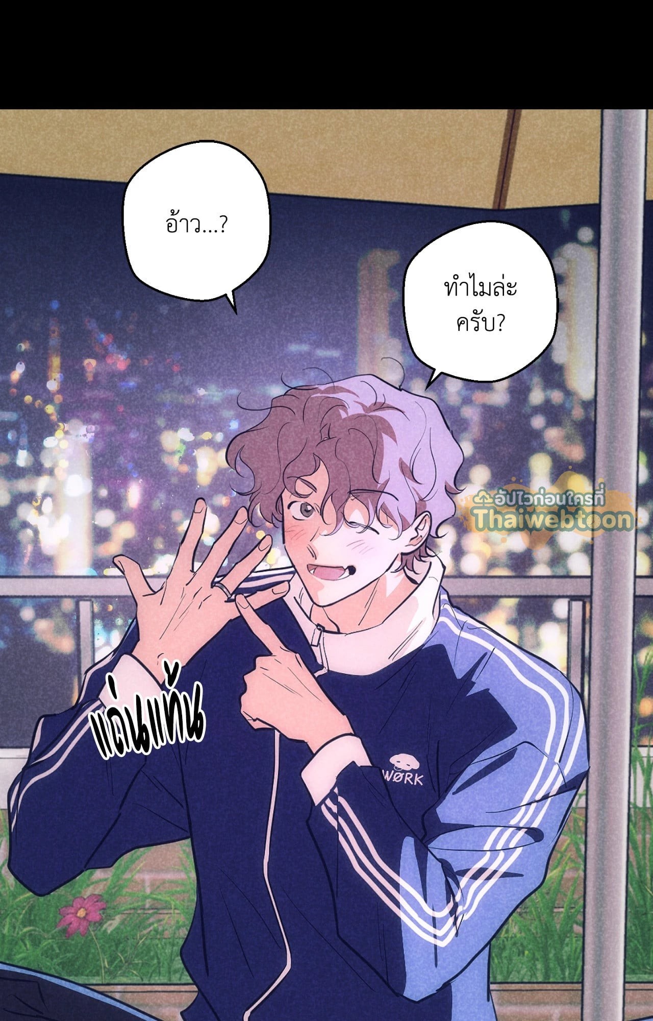 หน้า 32