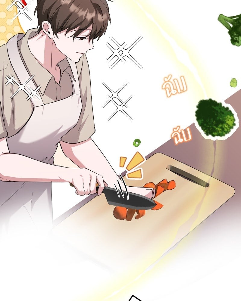 หน้า 67