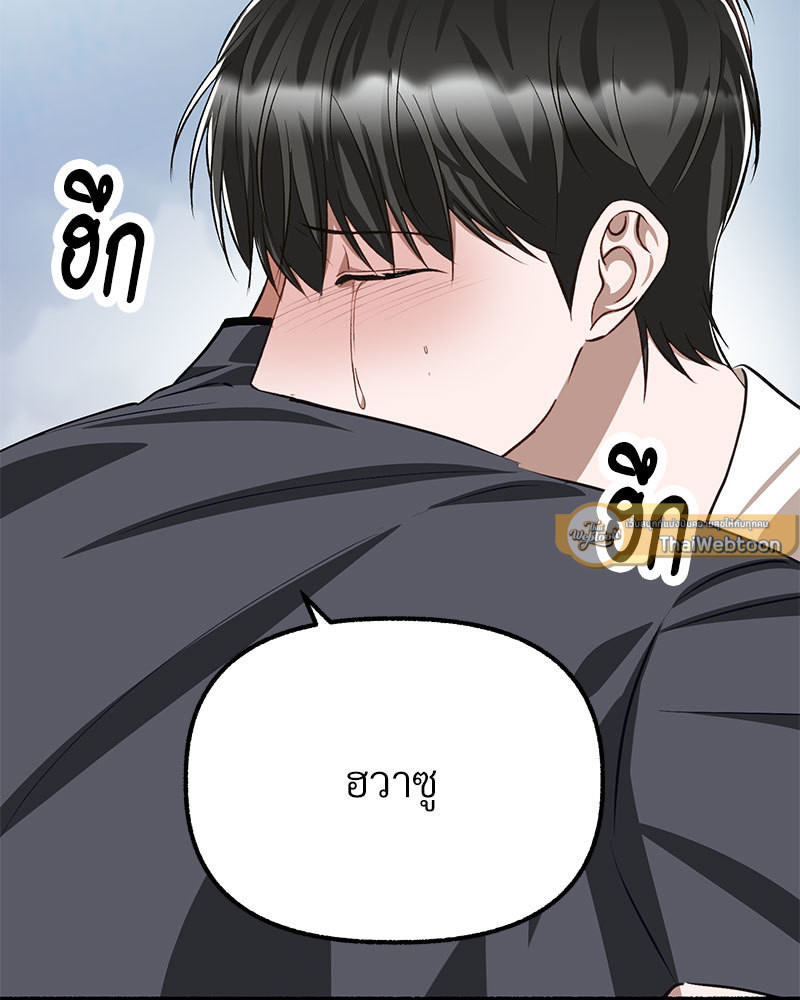 หน้า 169