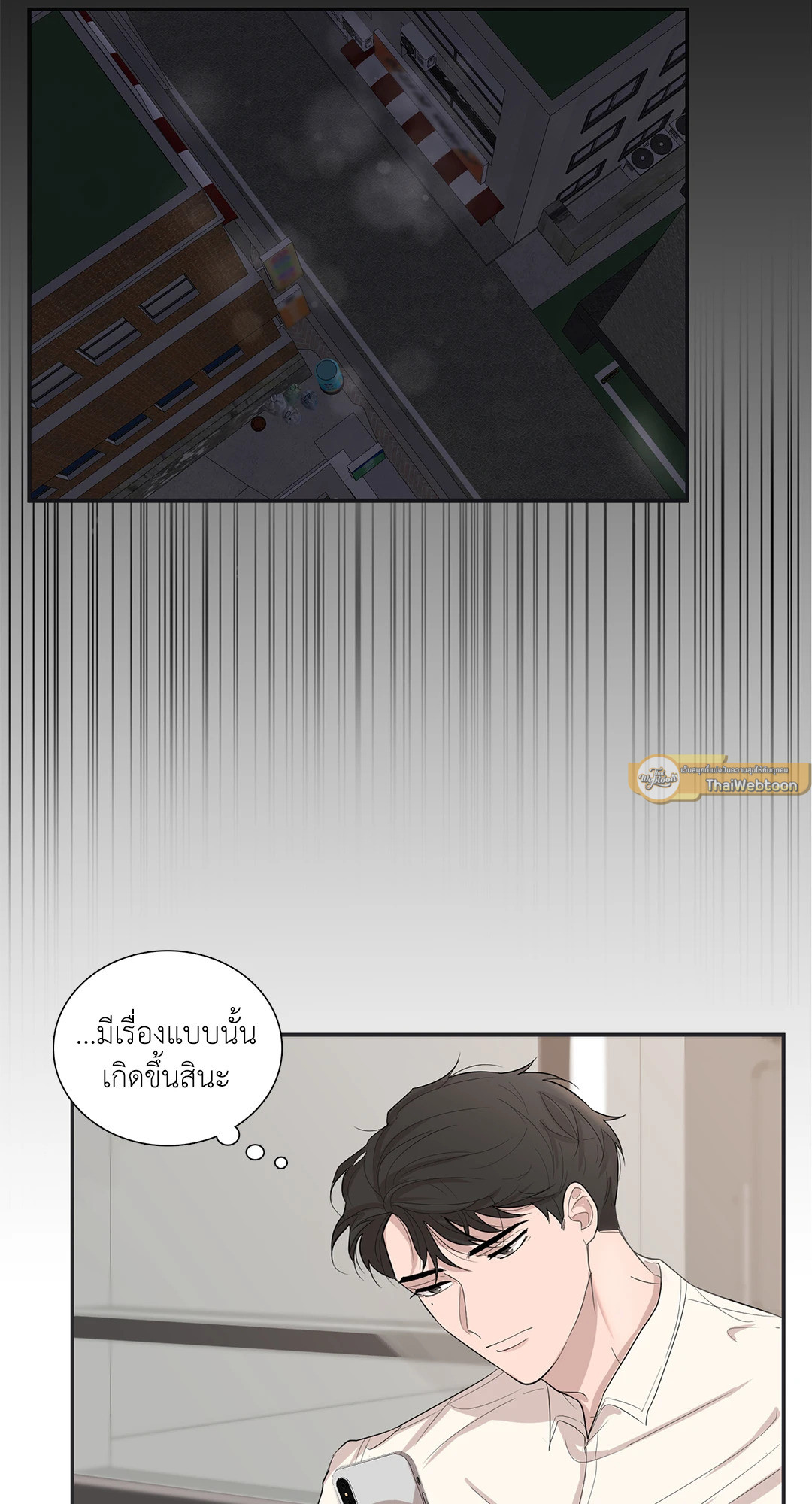 หน้า 74