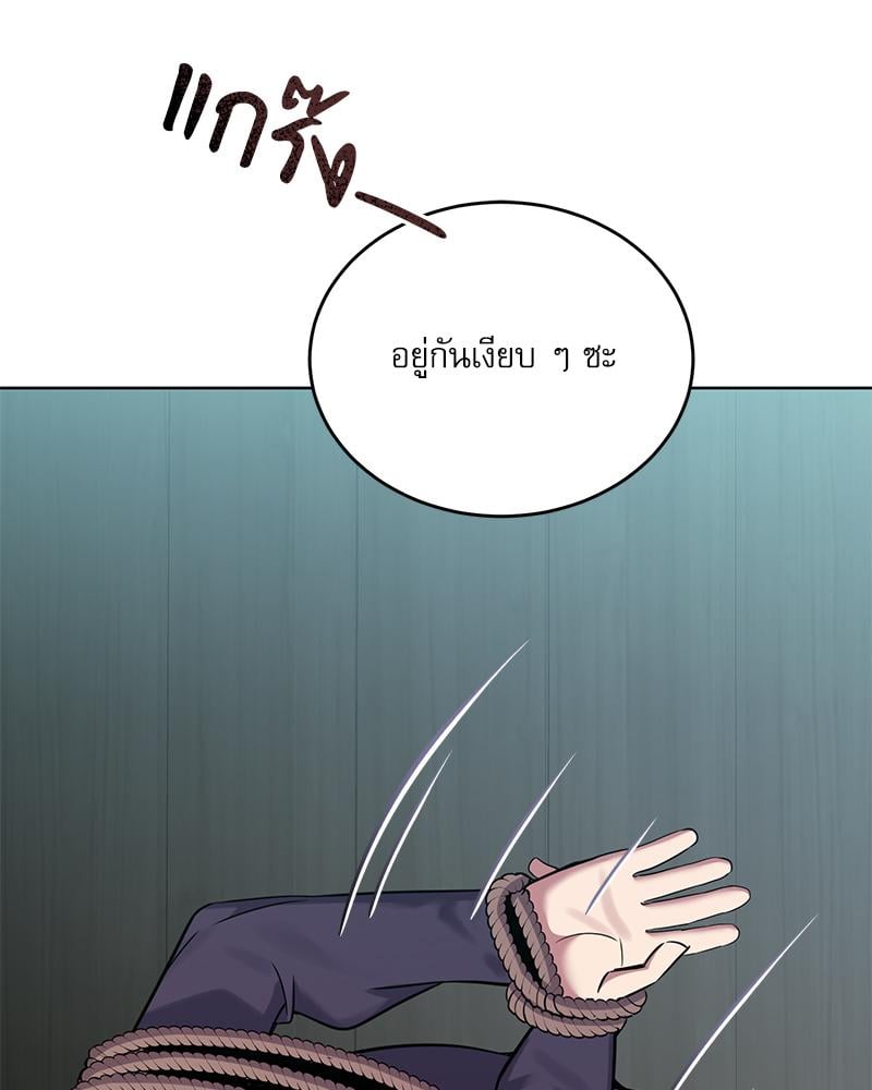 หน้า 104