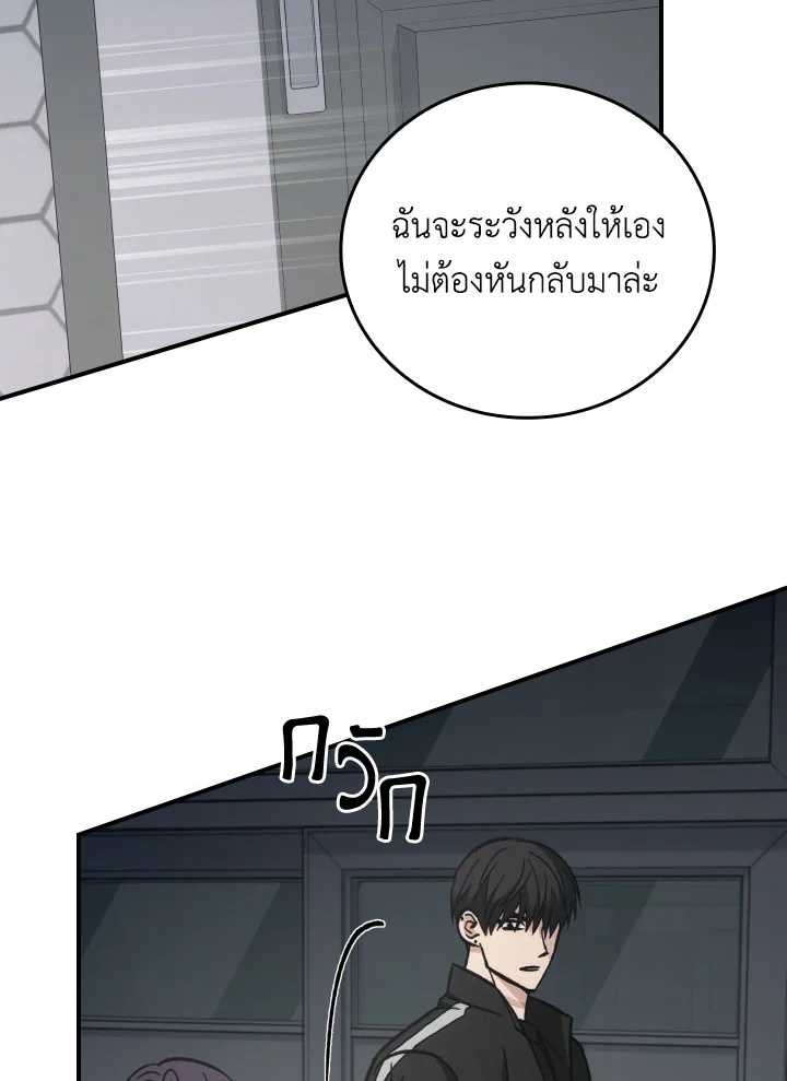 หน้า 84