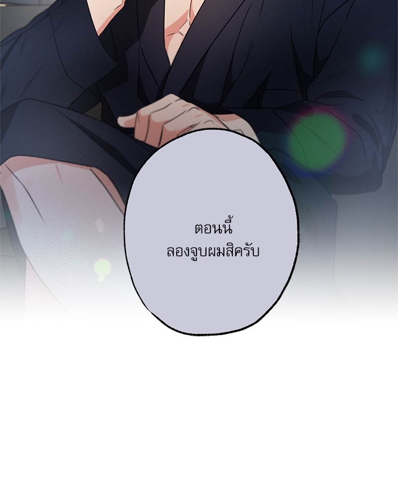 หน้า 130