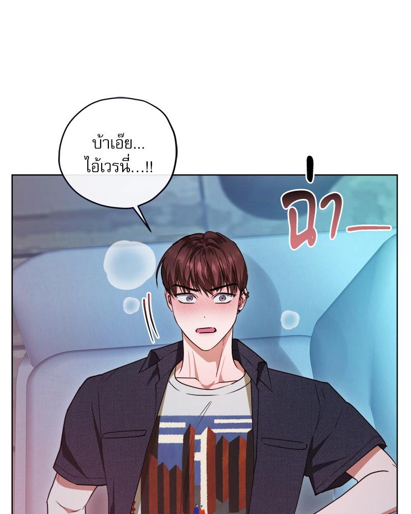 หน้า 90