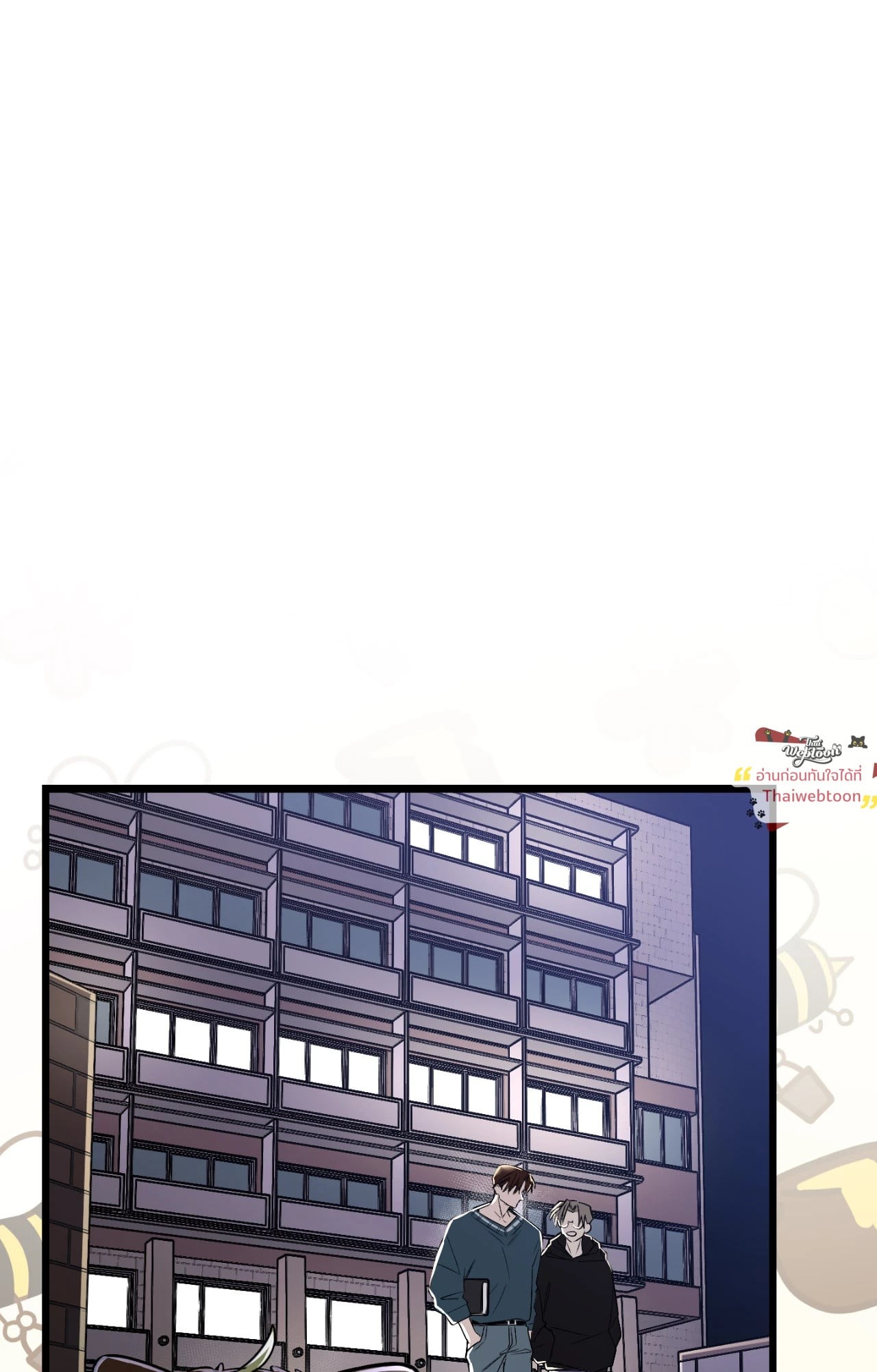 หน้า 82