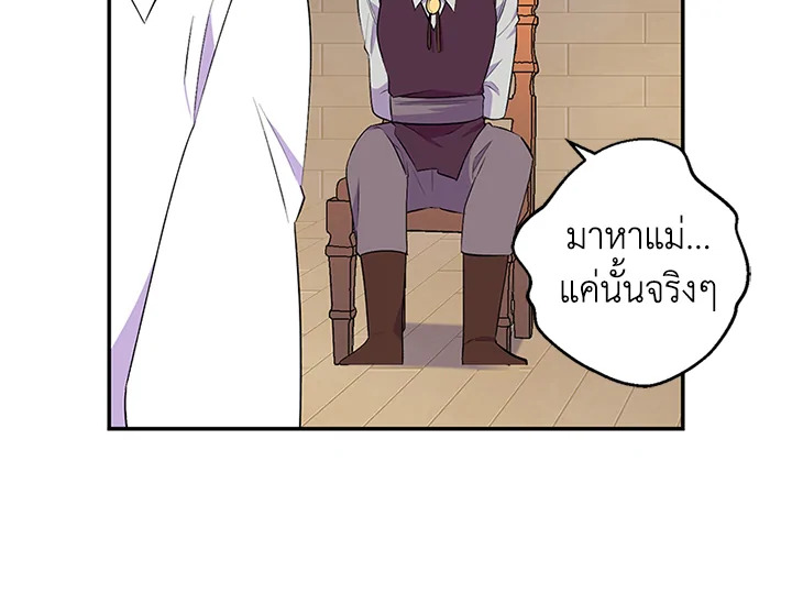 หน้า 78