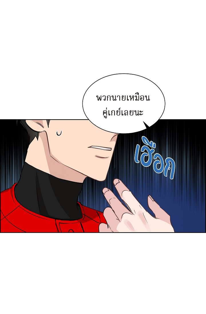 หน้า 63