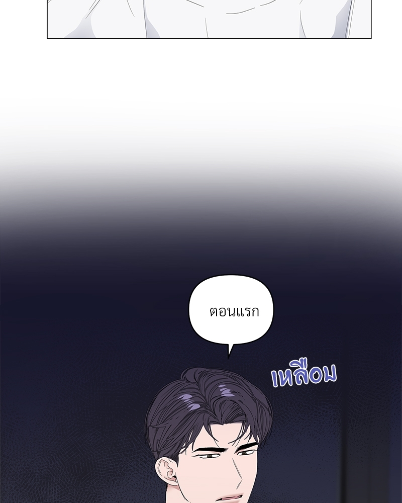 หน้า 96