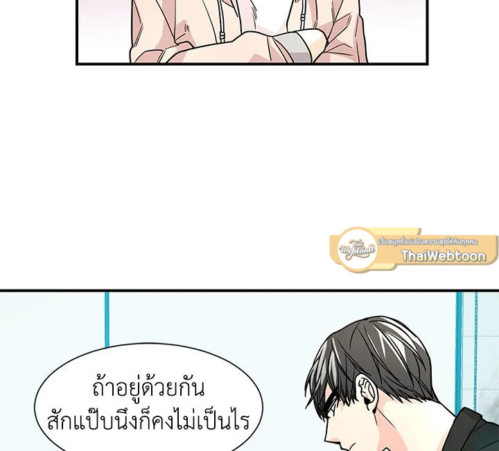 หน้า 80