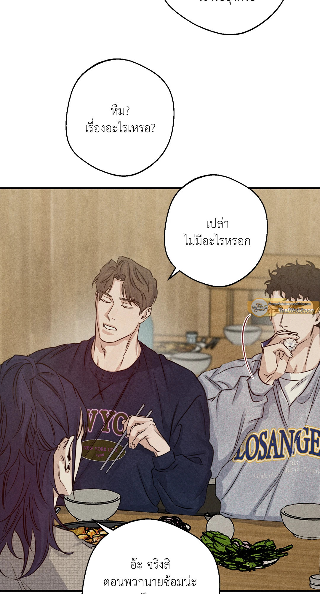 หน้า 67