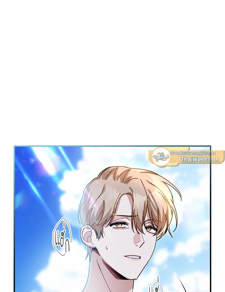 หน้า 109