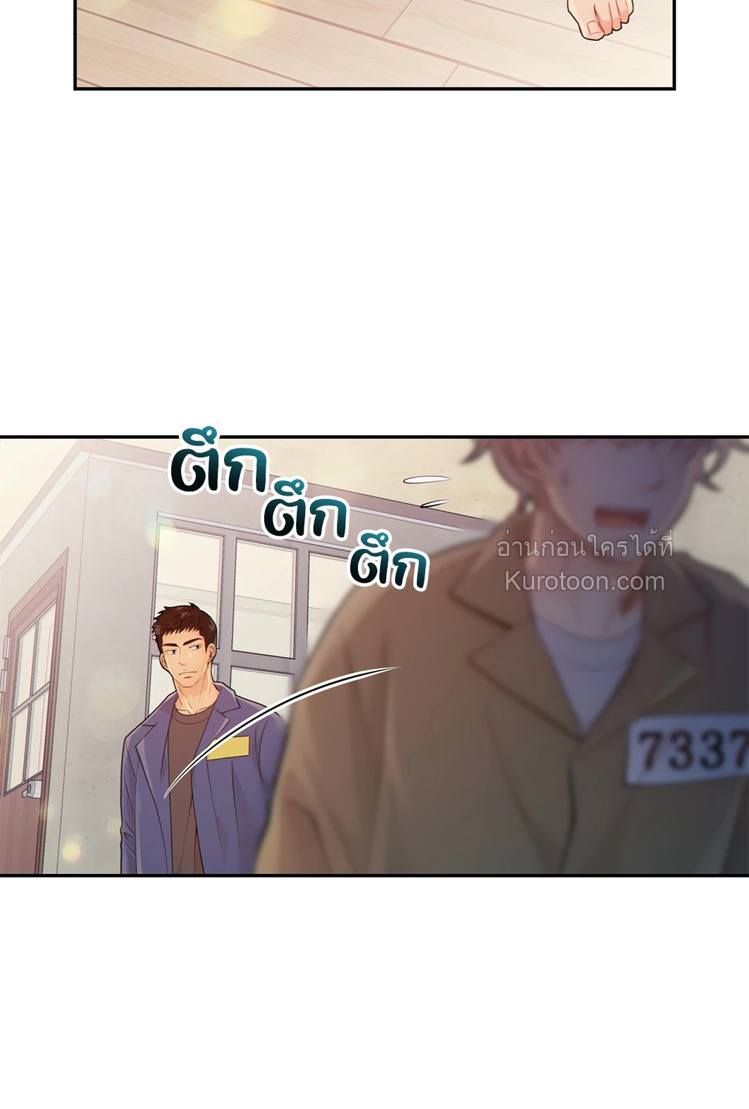หน้า 59
