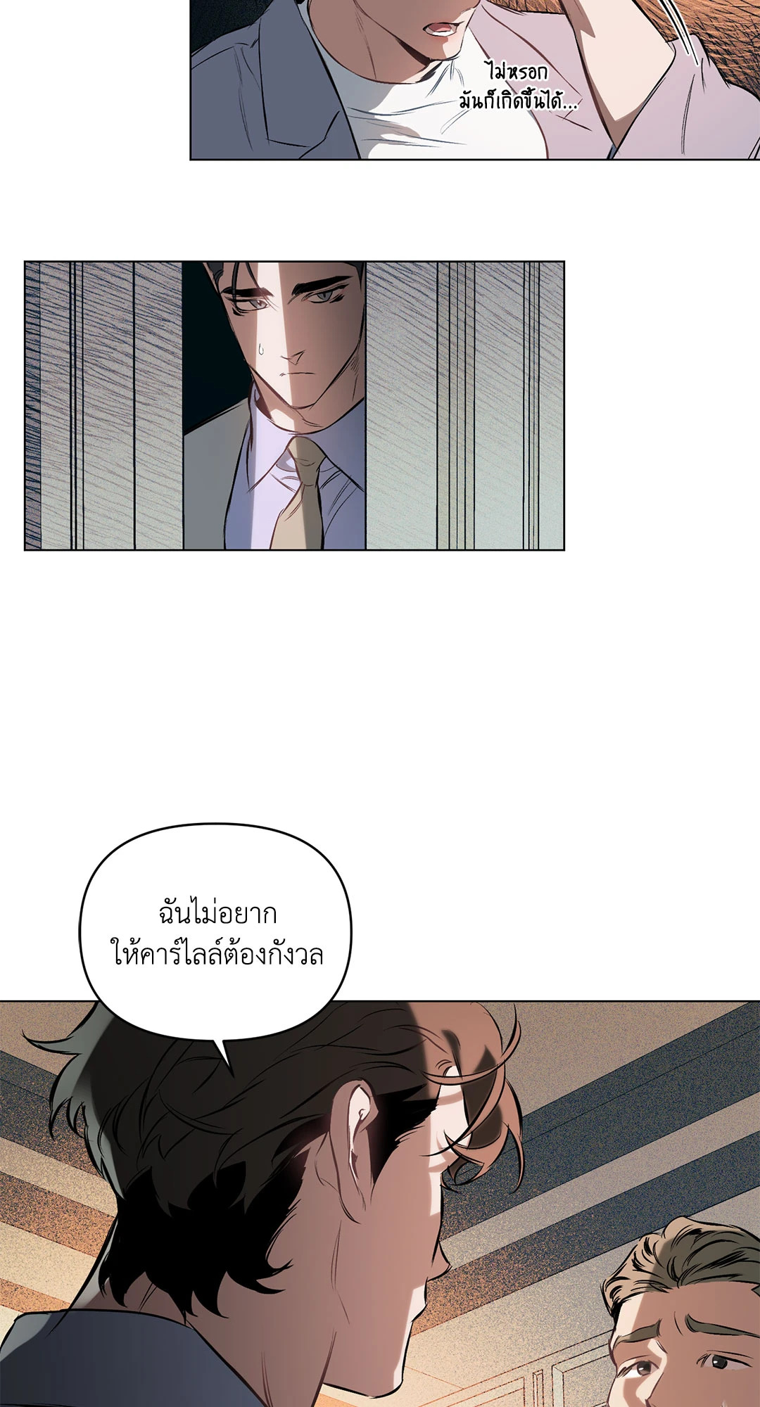 หน้า 46