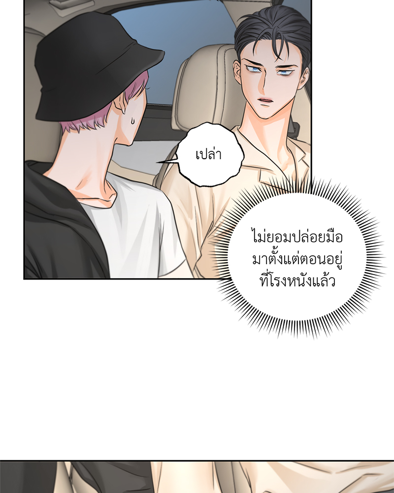 หน้า 43
