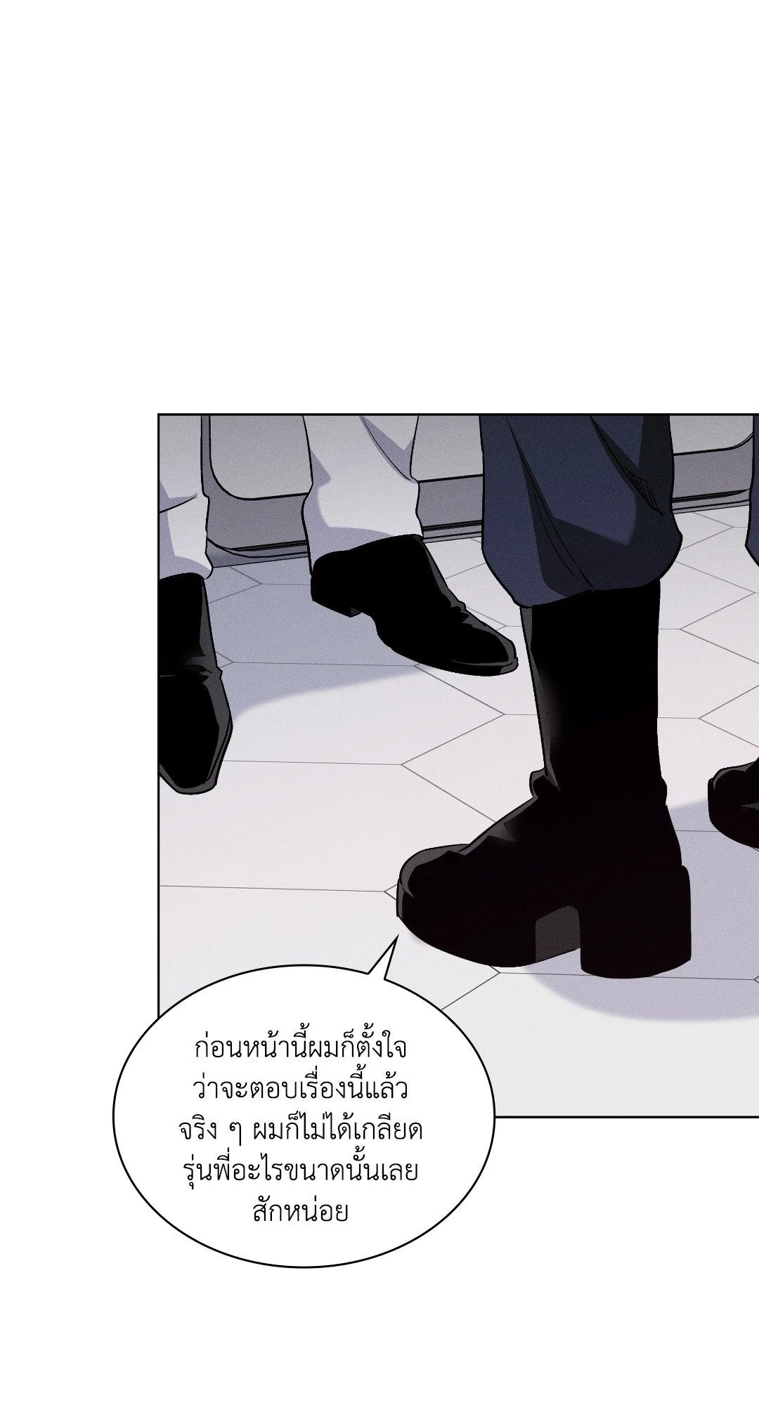 หน้า 69