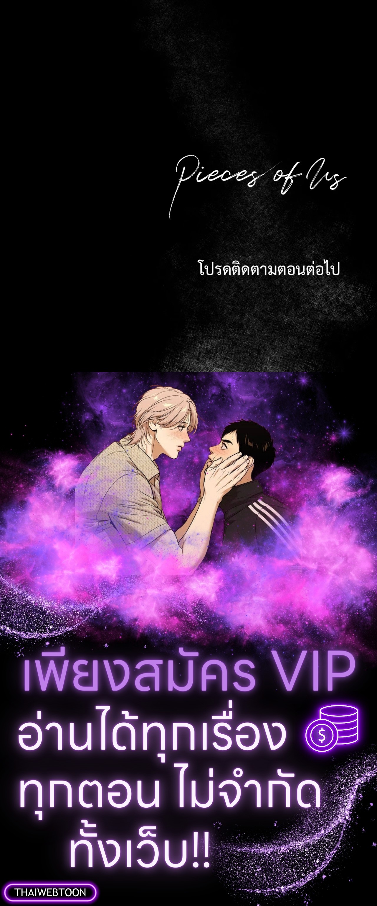 หน้า 122