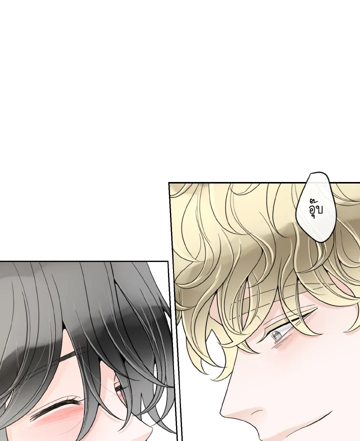 หน้า 71