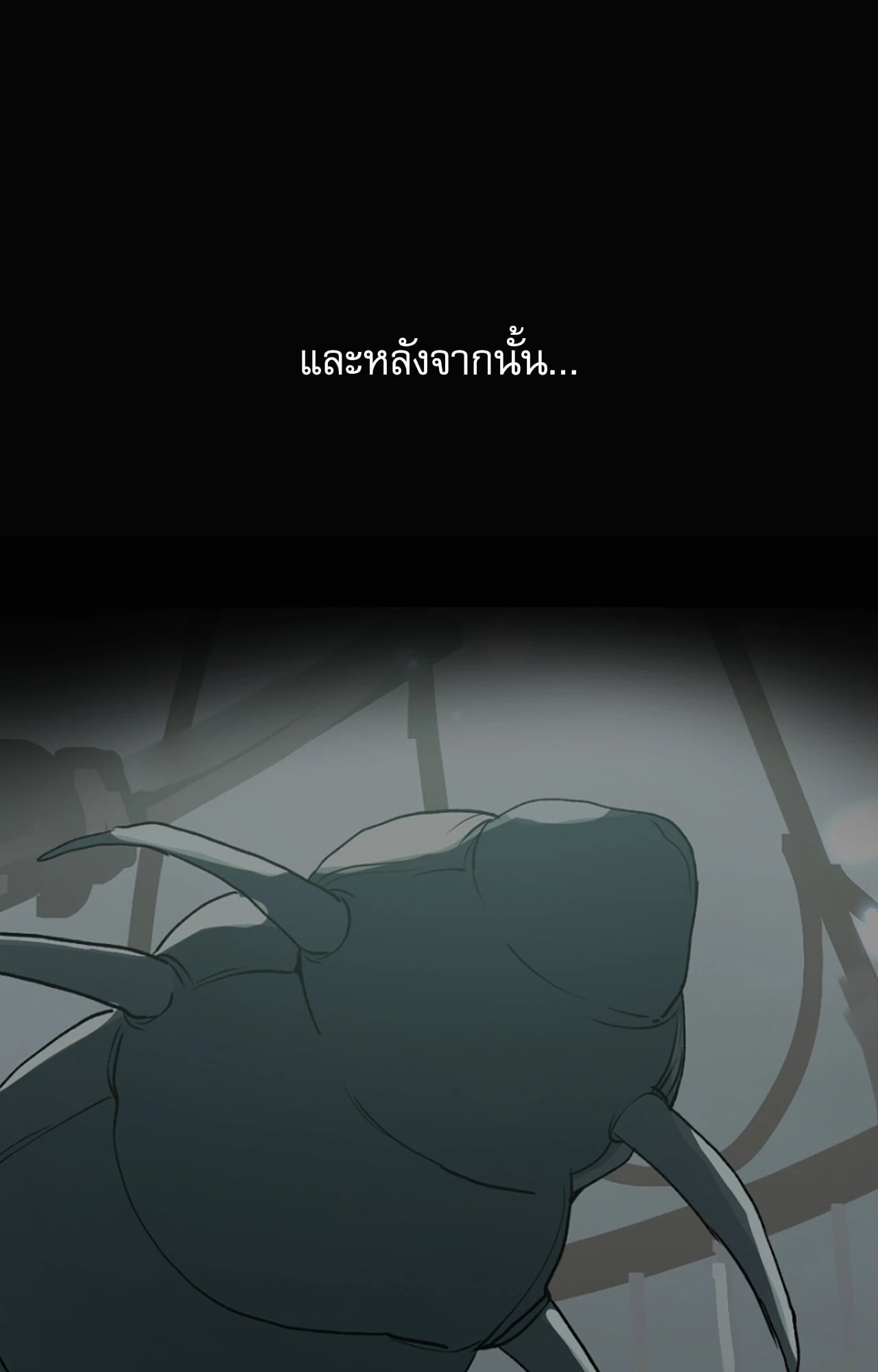 หน้า 94