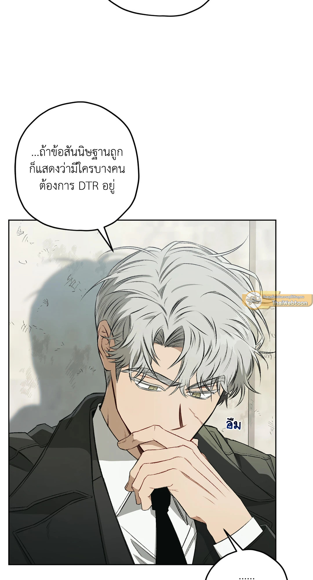 หน้า 58
