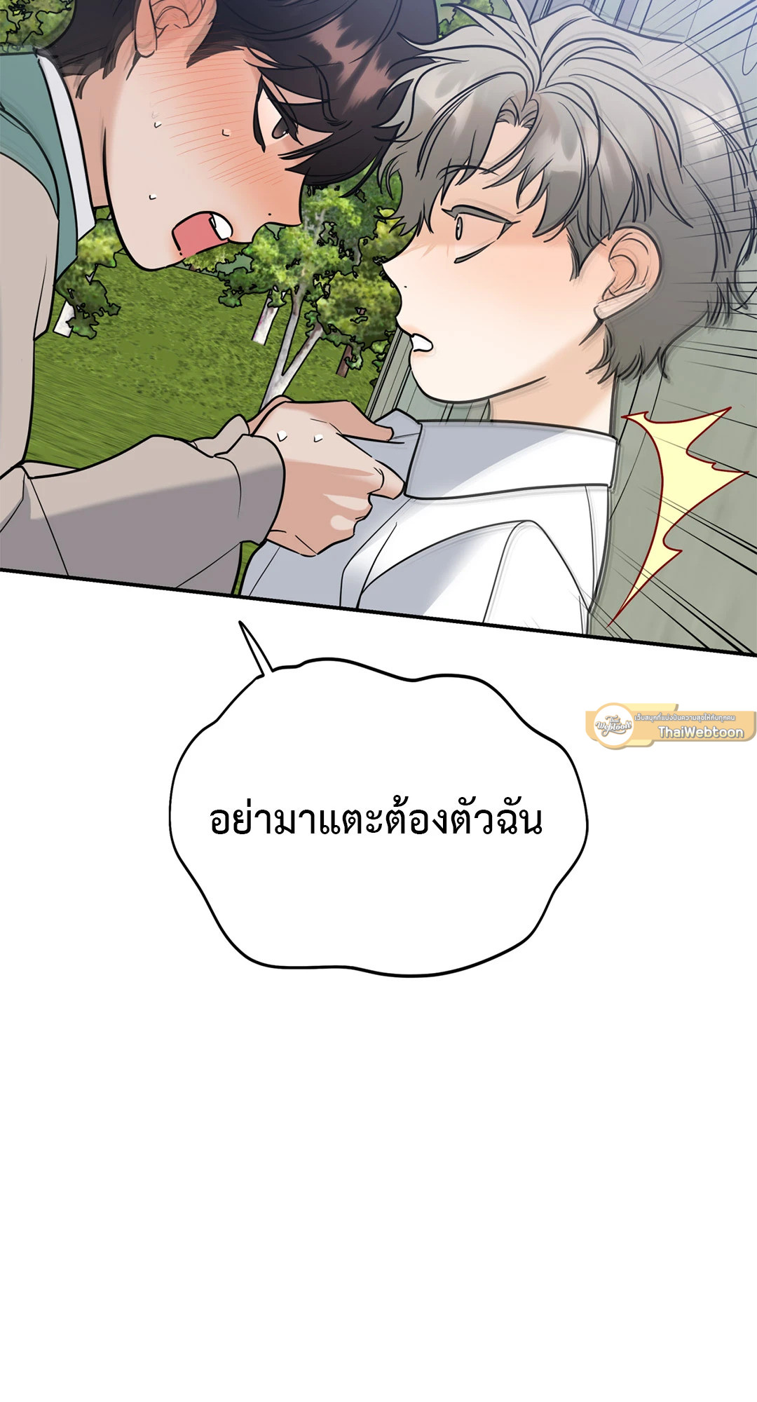 หน้า 58