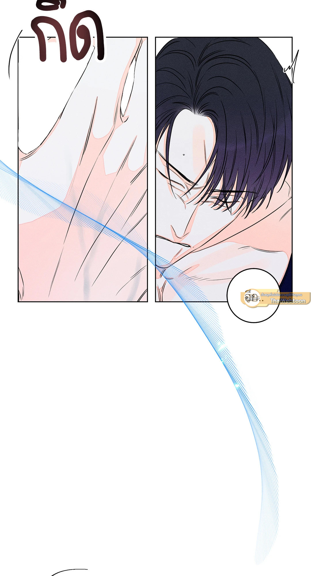 หน้า 75