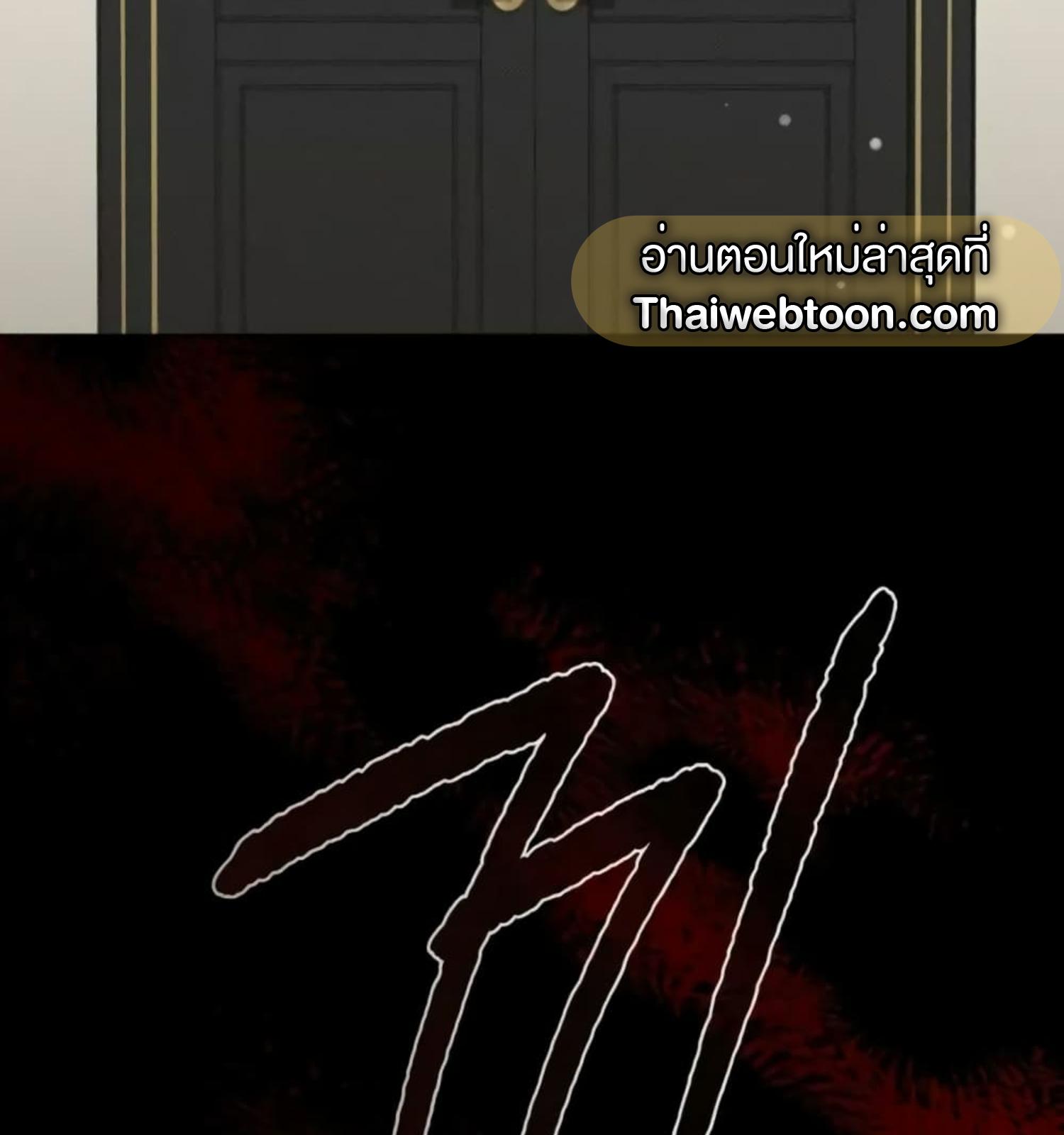 หน้า 96