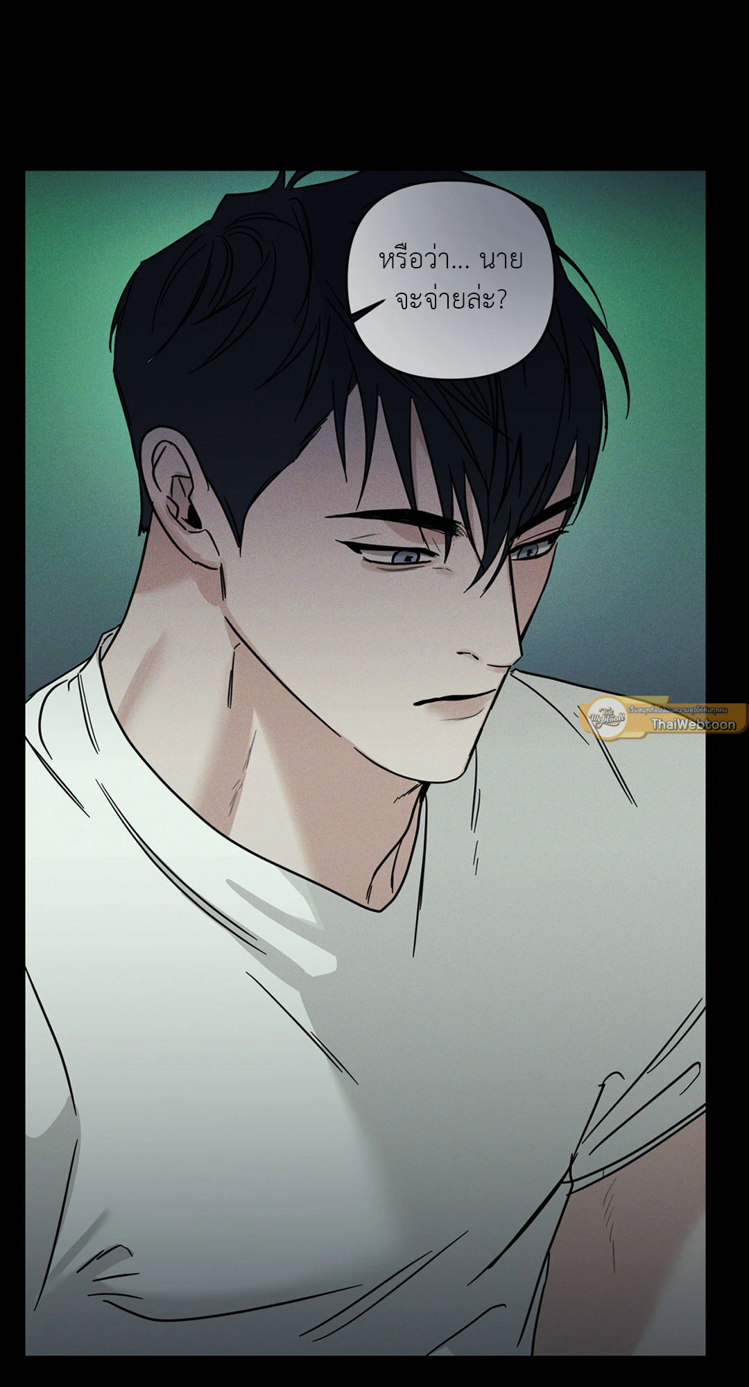 หน้า 63