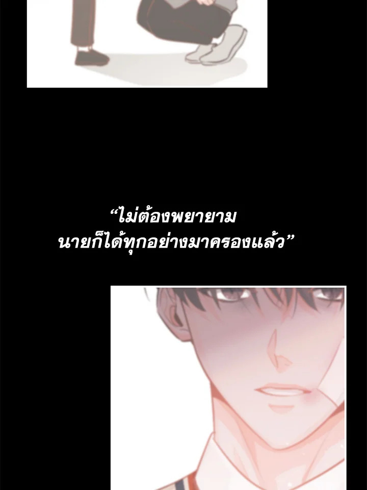 หน้า 90