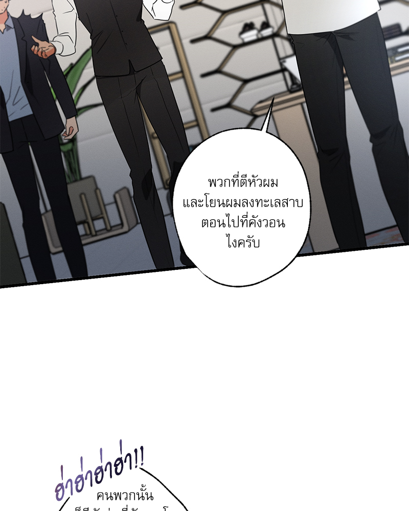 หน้า 129