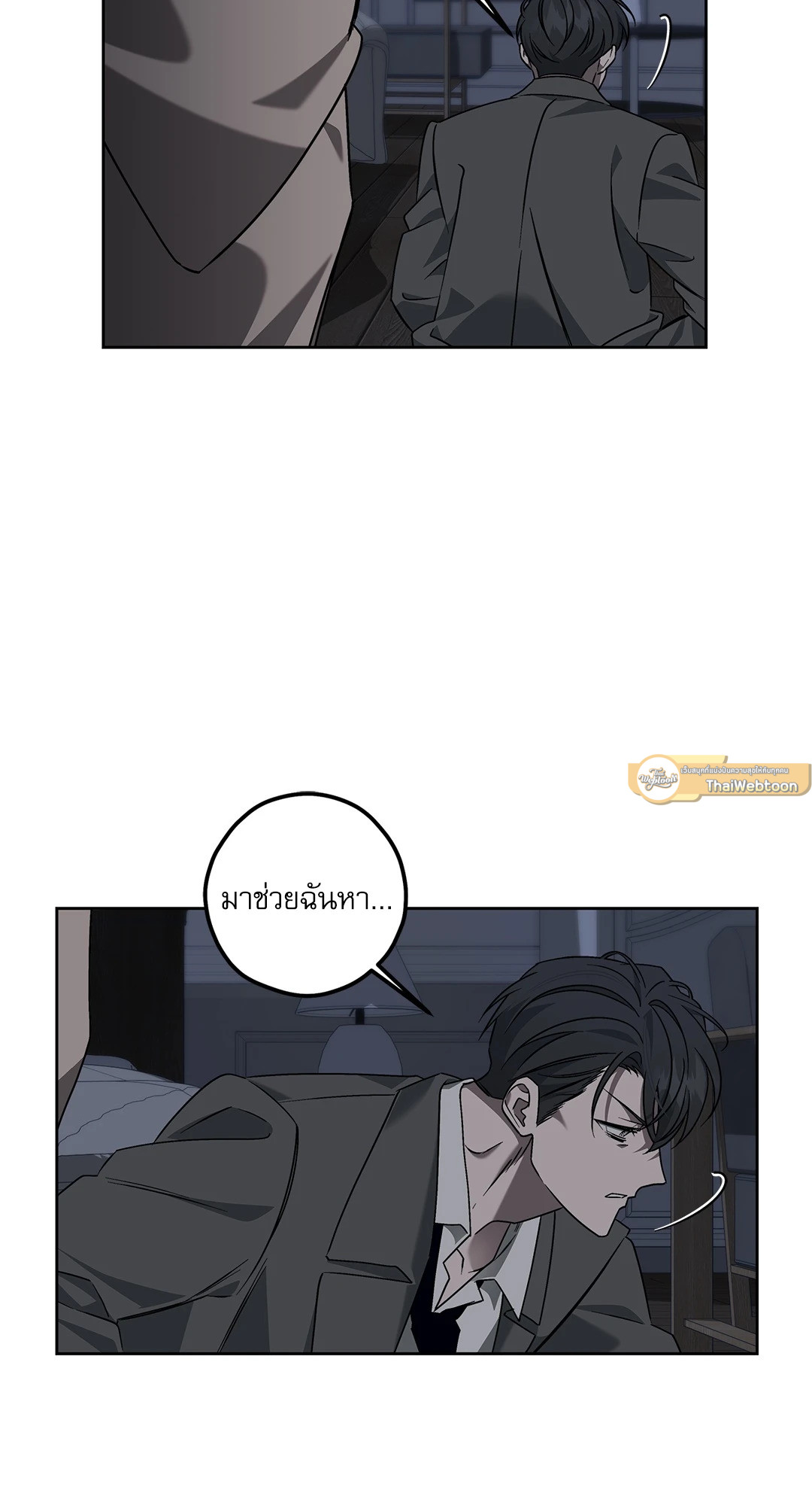 หน้า 44