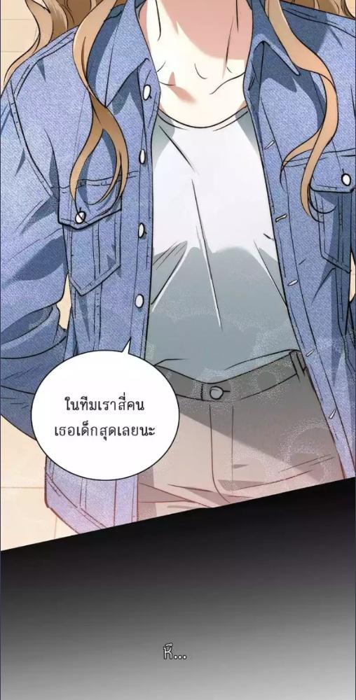 หน้า 66