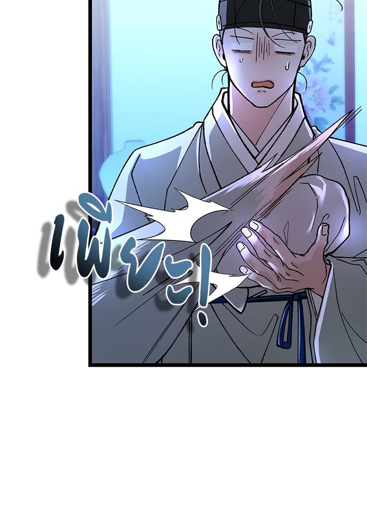 หน้า 60