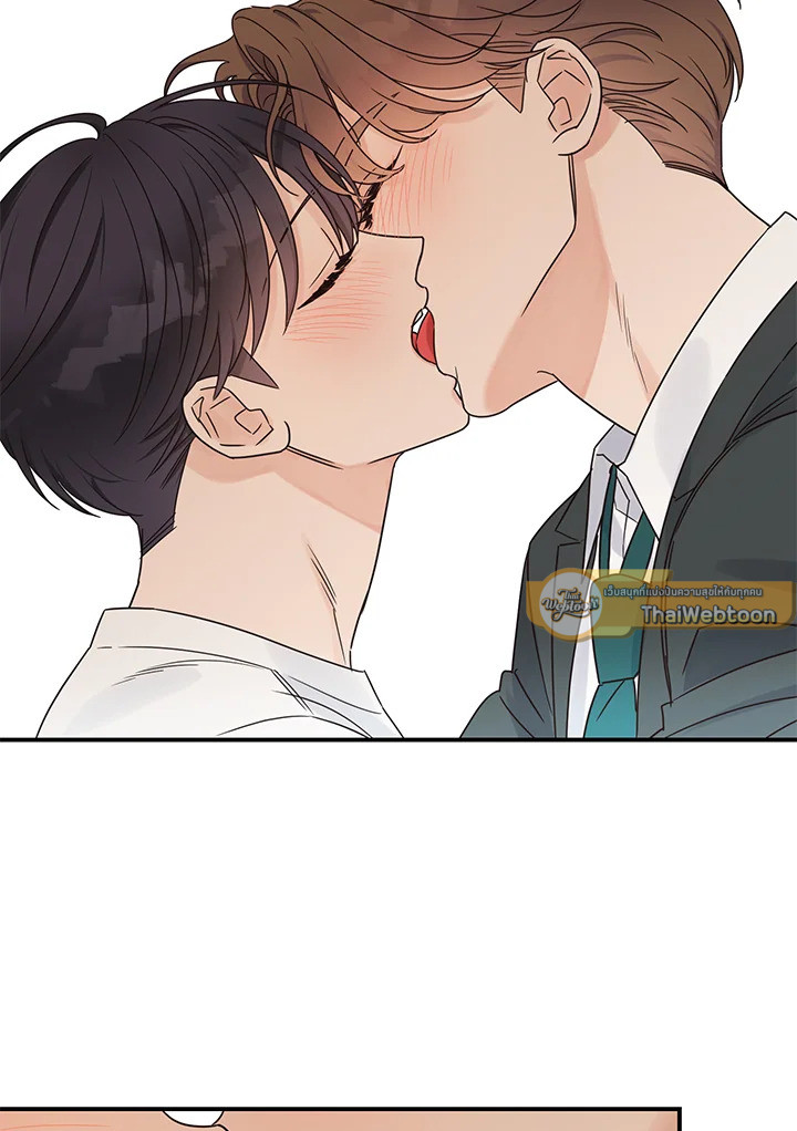 หน้า 47