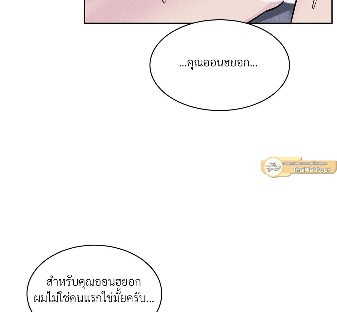 หน้า 116