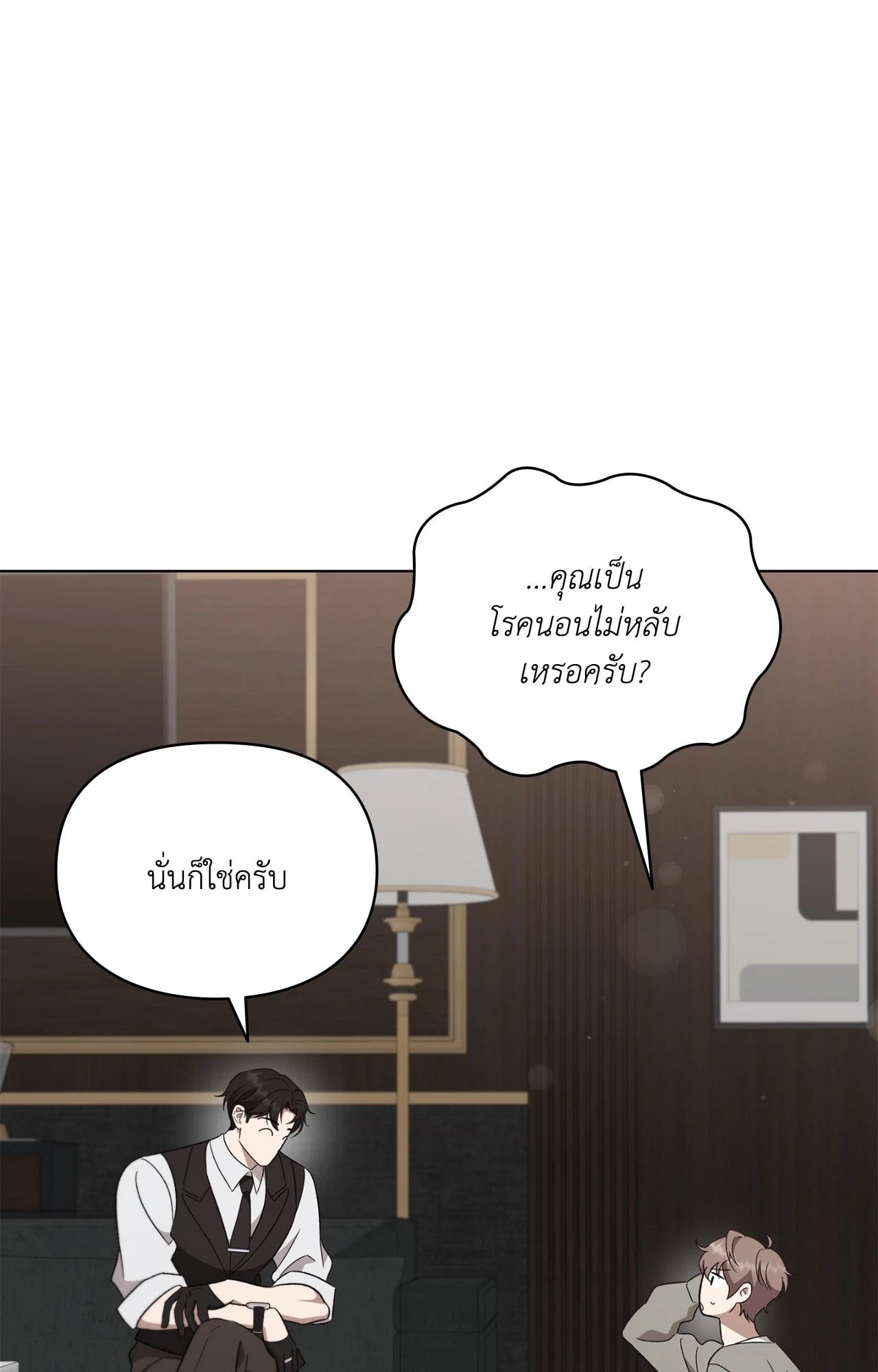 หน้า 30