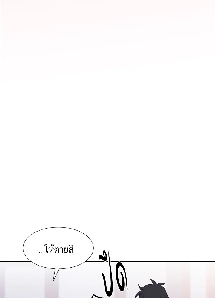 หน้า 108