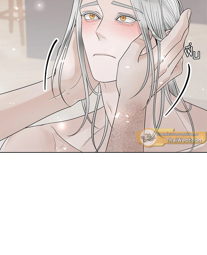 หน้า 51